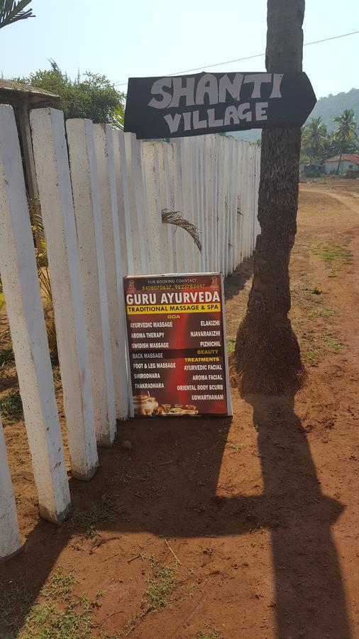 Shanti Village Agonda
